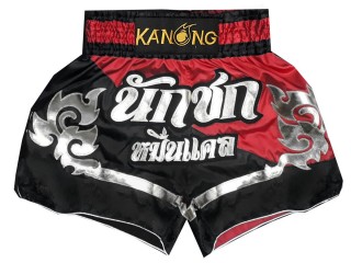 Spersonalizowane Spodenki do Muay Thai : KNSCUST-1195